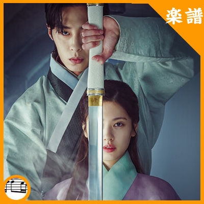 �ڹ���� ������������������󡦥��ߥ���Υɥ�� �ִԺ� O.S.T�� �ԥ��ΰ������� �ѥå����� (��4��)