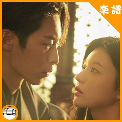 �ڹ���� ��������������������󥸥����Υɥ�� �ִԺ������ȱ� O.S.T�� �ԥ��ΰ������� �ѥå����� (��3��)