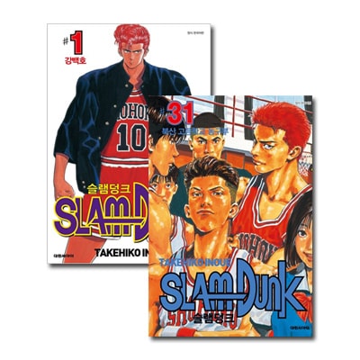 �ʴڹ���ǡ����ܥޥ� SLAM DUNK �������� ���ꥸ�ʥ� 1��31�����å� / ���ͺɧ
