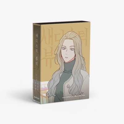 先払いのみ）韓国キャラクターグッズ 「サディスティック