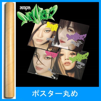 韓国音楽 aespa (エスパ) - MY WORLD [Poster Ver.] (バージョン