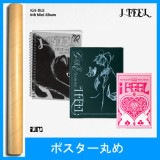 韓国音楽 (G)I-DLE (ジー・アイドゥル) - 6thミニアルバム 「I feel」 (ランダム発送)＋ポスター筒