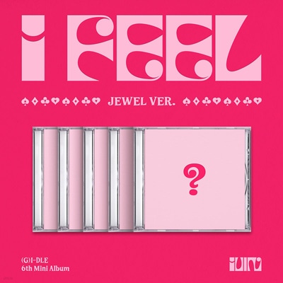 【最安値】 (G)I-DLE I MADE 韓国盤 G)I-DLE - I Made (2nd Mini Album) - Amazon.com Music