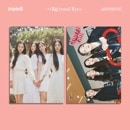 韓国音楽 tripleSの+(KR)ystal Eyes - AESTHETIC (ランダム発送/CD+ブックレット68P+スペシャルクラスOBJEKT1種+折りたたみポスター1種+折りたたみカード1