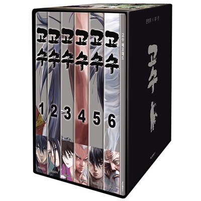 한국책 만화책 비천무 1~6권 (완결) 韓国本漫画「飛天舞」セット