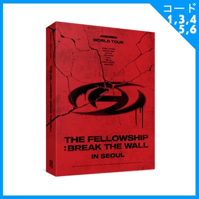 韓国音楽 ATEEZ (エイティーズ) WORLD TOUR [THE FELLOWSHIP : BREAK
