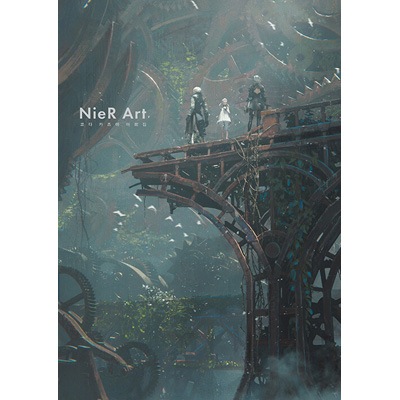 韓国語版）日本書籍 NieR Art 幸田和磨アート集 / 幸田和磨 [初回限定