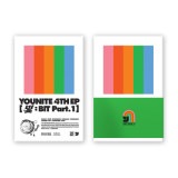 韓国音楽 YOUNITE (ユーナイト) - 光 : BIT Part.1 [Poca Album] (QRカード1種+フォトカード2種+ステッカー2種)