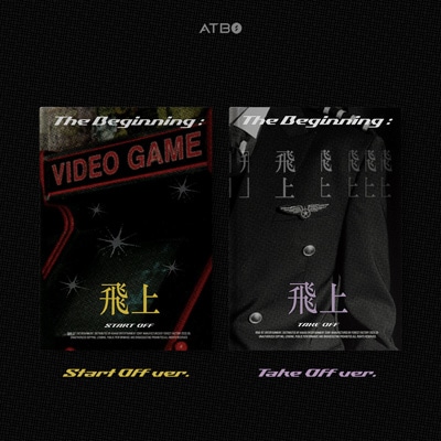 ★非売品★サインCD◆ATBO◆THE BEGINNING:飛上 韓国音楽 ATBO - The Beginning : 飛上 (バージョン選択/CD+フォト