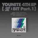 韓国音楽 YOUNITE (ユーナイト) - 光 : BIT Part.1 [KiT Album] (エアキット+タイトル＆クレジットカード+フォトカード12種+ランダムフォトカード1種)
