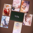 （先払いのみ）韓国キャラクターグッズ 「結婚商売」 公式グッズ ポストカードセット|WEBTOON|キャラクターグッズ