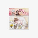 （先払いのみ）韓国キャラクターグッズ 「ワンだふるな関係」 公式グッズ レンチキュラー