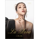 韓国音楽 スクヘン - La Diva (1STミニアルバム/CD+フォトブック60P)