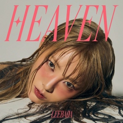 韓国音楽 イ・バダ - Heaven (禁忌) (CD+ブックレット14P) | CD 女性