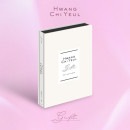 韓国音楽 ファン・チヨル - GIFT (5THミニアルバム/CD+フォトブック60P+ポストカード1種+ステッカー1種+ペーパートイ+折りたたみポスター1種+フォトカード1種+自撮りフォトカード1種