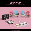 （先払いのみ）韓国スターグッズ BLACKPINK THE GAME COUPON CARD ブラックピンク・ザ・ゲーム クーポンカード (クーポンカード1種+ミニLホルダー1種+クリアカードセット+