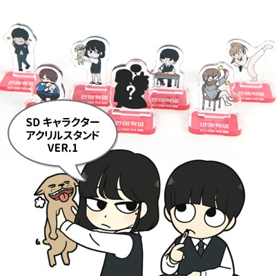 韓流アイドルグッズ ワンダケイ韓流商店 | ☆新商品のお知らせ☆ BABYMONSTER アサ