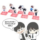 （先払いのみ）韓国キャラクターグッズ 「恋愛革命」 公式グッズ SD キャラクター ミニ アクリルスタンド Ver.2 7種セット (+レア贈呈)
