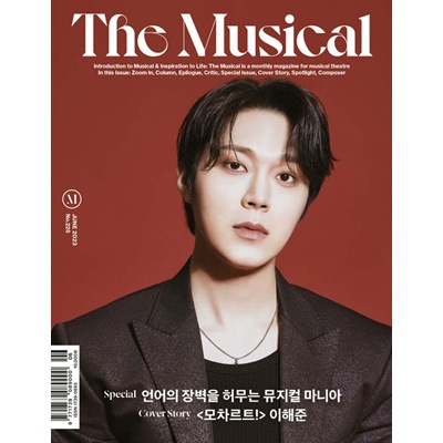 seoul4_97717390890002302