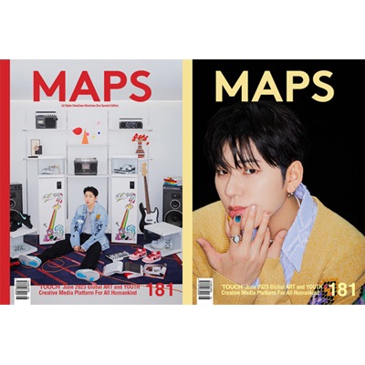 2012年 「人生最高のギフト」スペシャル リシェス 雑誌 ムック Mook