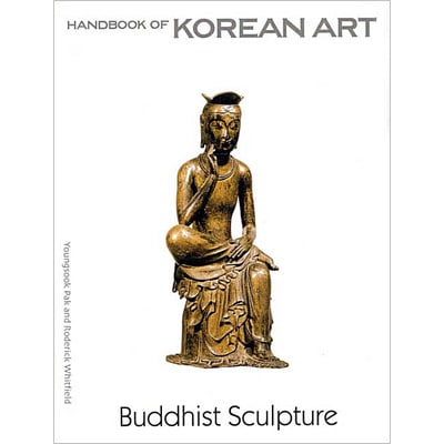 英語版）韓国書籍 もっと知りたい韓国の美術 「The Korean Art Book