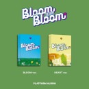 韓国音楽 THE BOYZ (ザ・ボーイズ) - Bloom Bloom [Platform Ver.] (バージョン選択/QRカード1種+自撮りフォトカード1種+公式フォトカード11種)