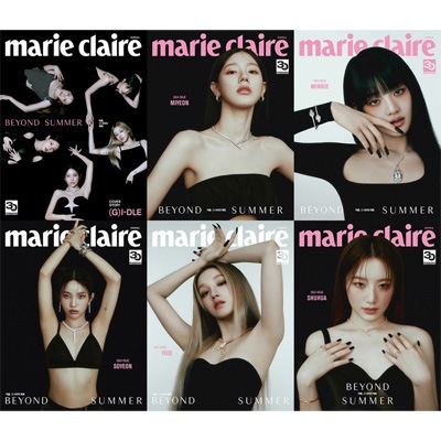 韓国女性雑誌 marie claire (マリ・クレール) 2023年 7月号 ((G)I-DLE