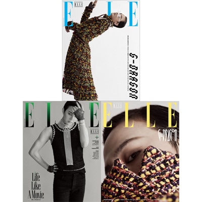 ZEROBASEONE別冊付録] 韓国女性雑誌 ELLE (エル) 2023年 7月号