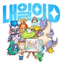 韓国音楽 D-Hack (ディへク) - 明日のD (CD+ブックレット14P)