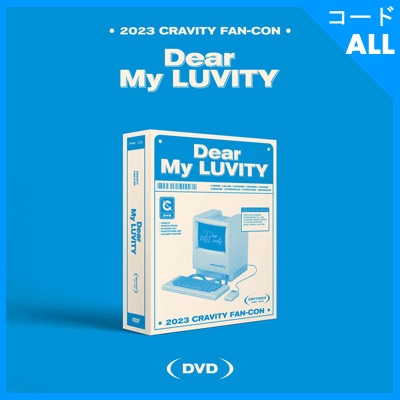 韓国音楽 CRAVITY (クラビティ) 2023 FAN CON [Dear My LUVITY] DVD