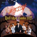 韓国音楽 バンド公衆電話 - Rock’n Roll Zombie 2023