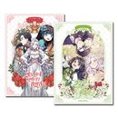 [8冊セット] 韓国マンガ 「継母だけど娘が可愛すぎる 1〜8巻セット」 [2〜8巻初回限定特典付き]