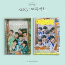 韓国音楽 The Wind (ザ・ウィンド) - Ready : 夏休み (バージョン選択/CD+フォトブック74P+ポストカード1種+ポラロイド1種+フォトカード1種+折りたたみポスター1種+バージ