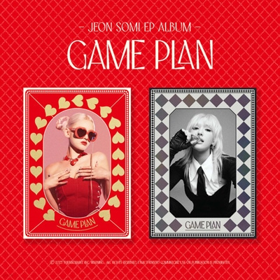韓国音楽 チョン・ソミ - GAME PLAN (ランダム発送/CD+フォトブック