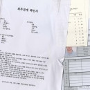 韓国音楽 債務者たち - 1集 「債務者たち」 (CD+歌詞ペーパー)