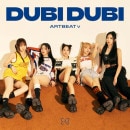 韓国音楽 ARTBEAT v (アートビートブイ) - DUBI DUBI (シングルアルバム/CD+フォトブック80P+フォトカード1種+サークルフォトカード1種+ステッカー1種+ポストカード1種)