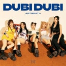 ڹ񲻳 ARTBEAT v (ȥӡȥ֥) - DUBI DUBI (󥰥륢Х/CD+եȥ֥å80P+եȥ1+եȥ1+ƥå1+ݥȥ1)