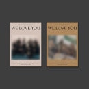 韓国音楽 DKB (ダークビー) - We Love You (バージョン選択/CD+フォトブック+フォトカード1種+フィルムフォトカード1種+ポストカード1種+ステッカー1種)