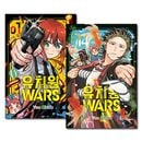 [韓国語版／14冊セット] 日本マンガ 幼稚園WARS 1〜14巻セット [10〜14巻初回限定特典]