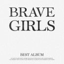 韓国音楽 Brave Girls (ブレイブガールズ) - ベストアルバム 「BRAVE GIRLS BEST ALBUM」 (CD+ブックレット12P)