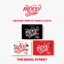 韓国音楽 イ・チェヨン - The Move: Street [Poca Album] (バージョン選択/QRカード1種+フォトカード2種+ステッカー2種)