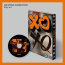 韓国音楽 ONEWE (ワンウィ) - 2nd スペシャルアルバム 「XOXO」 (CD+歌詞ポストカード2種+両面フォトブック+ステッカー1種+メッセージペーパー1種+透明ステッカー1種+フォトカー