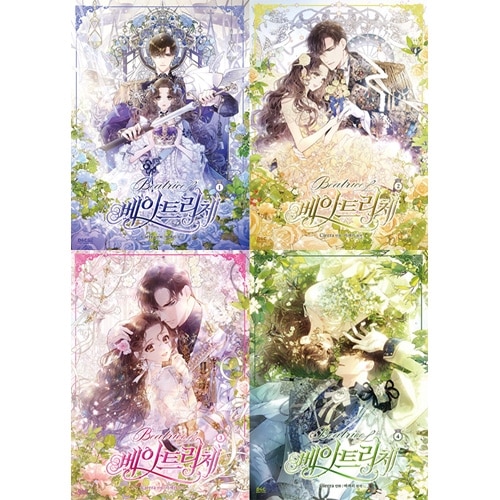 �ڹ�ޥ� ���Τ򱣤��ʤ��Ȥ����ʤ��������������Τ����ˤʤ���Τ��꤮����������󥰥��ޥ� �֥٥��ȥ꡼������ [2��4����������ŵ�դ�] (4��1��)