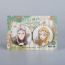����ʧ���Τߡ˴ڹ񥭥�饯�������å� ���פ�̣���ˤ�����ˡ�� �������å� �̥Хå� 2�糧�å�