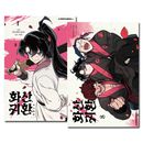 [8冊セット] 韓国マンガ 「華山帰還 1〜8巻セット」 [5〜8巻初回限定特典付き]