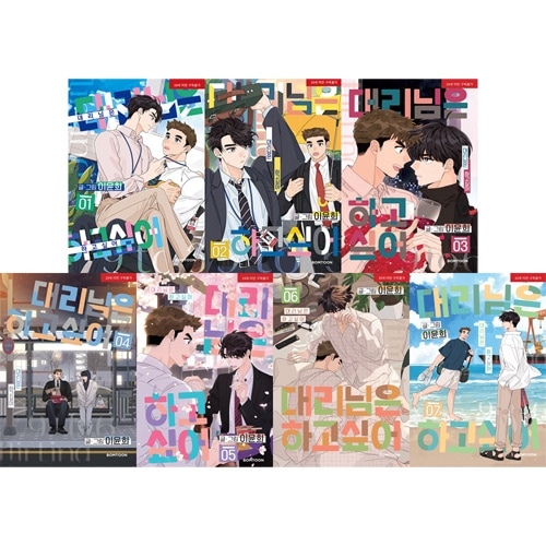 [] ڹޥ Τ餫ˤʤäηĹϤȤƤ...Ū ַĹϥꤿ [12567ȯ䵭ǰŵ/ŵ] (71)
