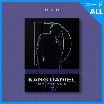 �ڹ񥹥���DVD ���󡦥��˥��� WORLD TOUR CONCERT FILM [KANG DANIEL : MY PARADE] DVD (1DISC+�ե��ȥ֥å�140P+�ե��ȥ�����2��+�ݥåץ��åץ�����1��+�ݥ��ȥ����ɡ��ե졼�ॻ�å�+�ޤꤿ���ߥݥ�����1��)