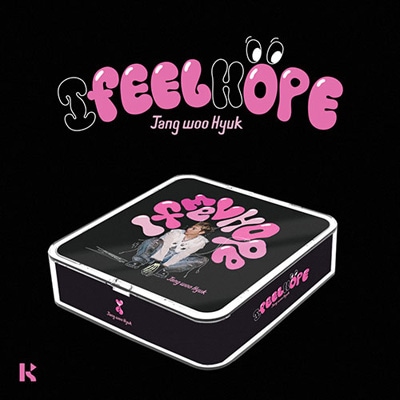 韓国音楽 チャン・ウヒョク - I feel Hope [KiT Ver.] (エアキット+
