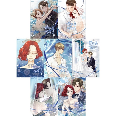 LINEマンガ　韓国漫画　黄金の森　韓国クラウドファンディング限定版 LINEマンガ 韓国漫画 黄金の森 韓国クラウドファンディング限定版