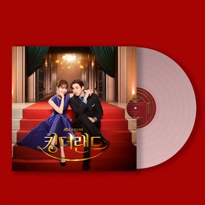 キングザランド OST ポスター付き 美品 ユナ ジュノ 韓国音楽